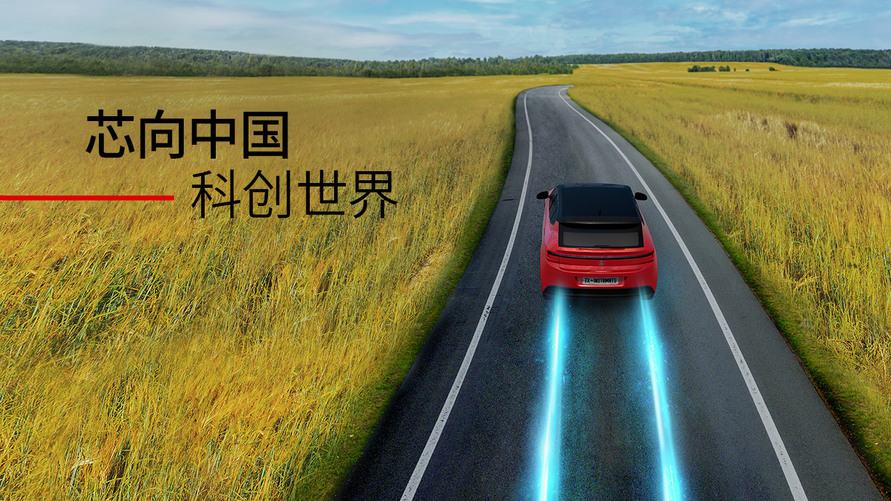 BMS 的下一個(gè)目標(biāo)是什么？更安全、更經(jīng)濟(jì)實(shí)惠的電動(dòng)汽車(chē)